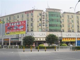 Agoda.com China Apartments & Hotels