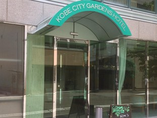 Agoda.com Japan Apartments & Hotels