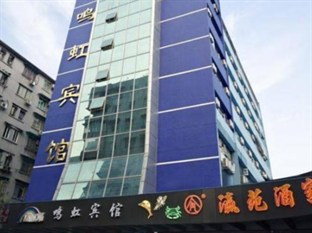 Agoda.com China Apartments & Hotels