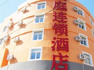 Agoda.com China Apartments & Hotels