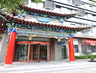 Agoda.com China Apartments & Hotels
