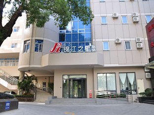 Agoda.com China Apartments & Hotels