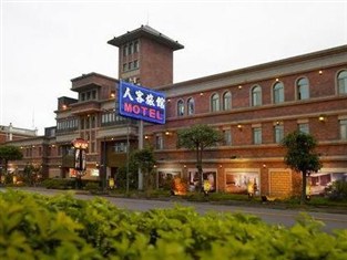 Agoda.com Taiwan Apartments & Hotels