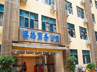 Agoda.com China Apartments & Hotels