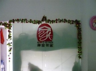 Agoda.com China Apartments & Hotels