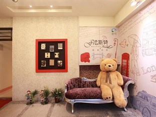Agoda.com Taiwan Apartments & Hotels