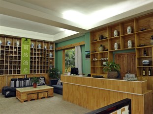 Agoda.com China Apartments & Hotels