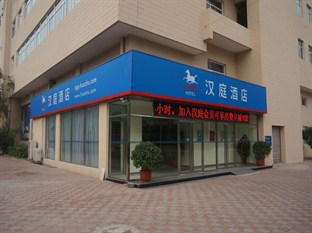 Agoda.com China Apartments & Hotels