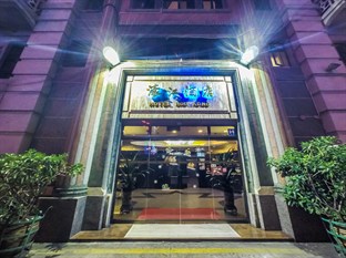 Agoda.com Macau Apartments & Hotels