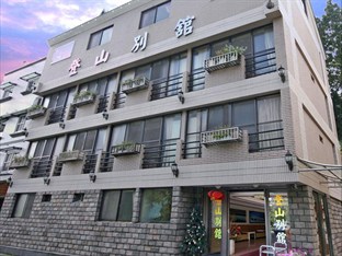 Agoda.com Taiwan Apartments & Hotels