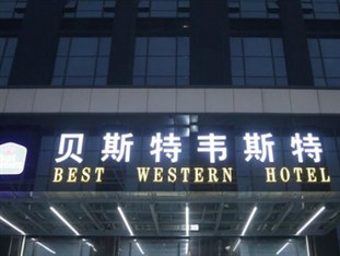 Agoda.com China Apartments & Hotels