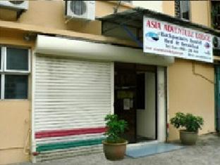 Agoda.com Malaysia Apartments & Hotels