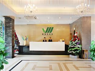 Agoda.com China Apartments & Hotels