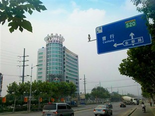 Agoda.com China Apartments & Hotels