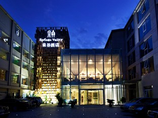 Agoda.com China Apartments & Hotels