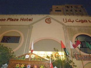 Agoda.com Bahrain Apartments & Hotels