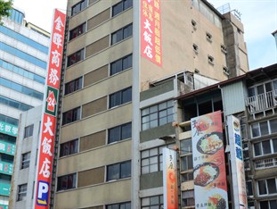 Agoda.com Taiwan Apartments & Hotels