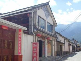 Agoda.com China Apartments & Hotels