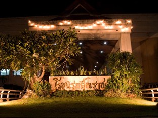 Agoda.com Thailand Apartments & Hotels