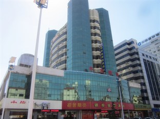 Agoda.com China Apartments & Hotels