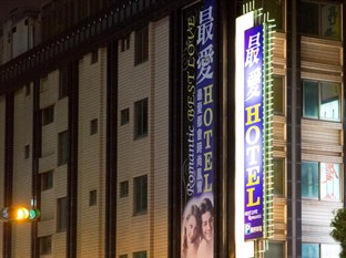 Agoda.com Taiwan Apartments & Hotels