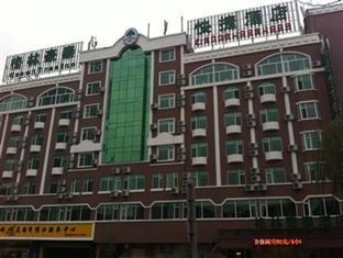 Agoda.com China Apartments & Hotels