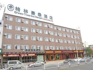 Agoda.com China Apartments & Hotels