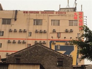 Agoda.com China Apartments & Hotels