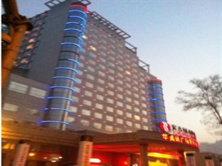 Agoda.com China Apartments & Hotels