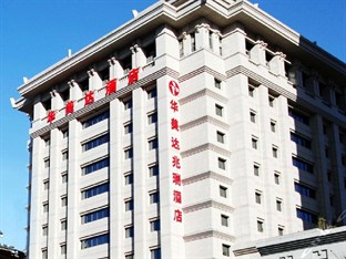 Agoda.com China Apartments & Hotels