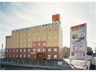 Agoda.com Japan Apartments & Hotels