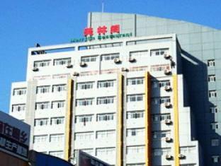 Agoda.com China Apartments & Hotels