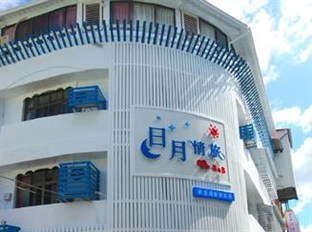 Agoda.com Taiwan Apartments & Hotels