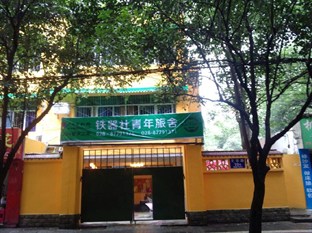Agoda.com China Apartments & Hotels