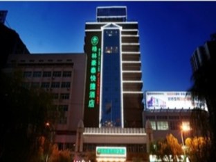 Agoda.com China Apartments & Hotels