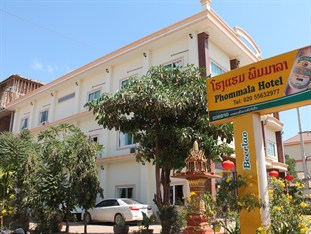 Agoda.com Laos Apartments & Hotels