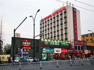 Agoda.com China Apartments & Hotels