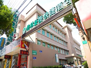 Agoda.com China Apartments & Hotels