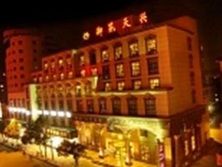 Agoda.com China Apartments & Hotels