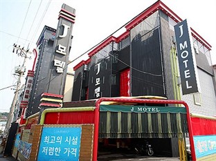 Agoda.com South Korea Apartments & Hotels