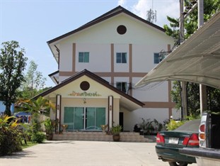 Agoda.com Thailand Apartments & Hotels