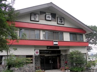 Agoda.com Japan Apartments & Hotels