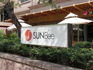 Agoda.com South Korea Apartments & Hotels