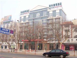 Agoda.com China Apartments & Hotels