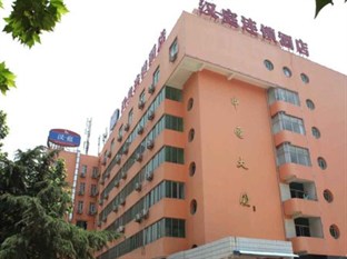 Agoda.com China Apartments & Hotels
