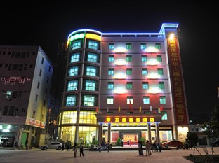 Agoda.com China Apartments & Hotels