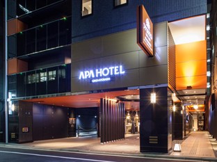 Agoda.com Japan Apartments & Hotels