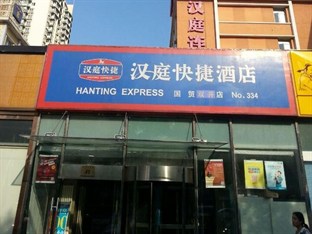 Agoda.com China Apartments & Hotels