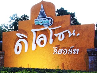 Agoda.com Thailand Apartments & Hotels