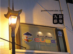 Agoda.com South Korea Apartments & Hotels